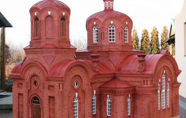 Cerkiew w Białowieży